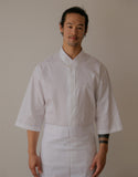 Veste de chef sushi Gion #AJ1958