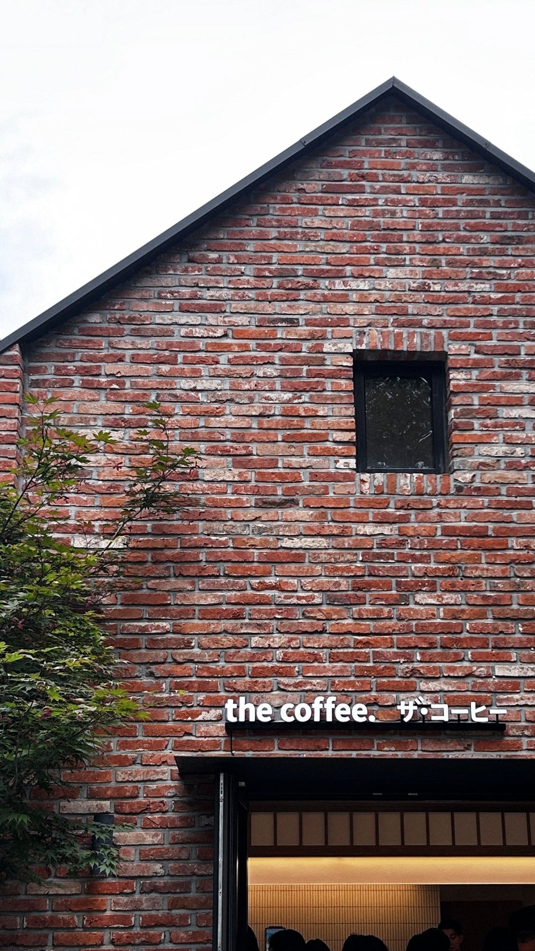 The Coffee.ザ·コ-ヒ-, a coffee brand that combines the delicate aesthetics of Japan and the essence of Brazilian coffee