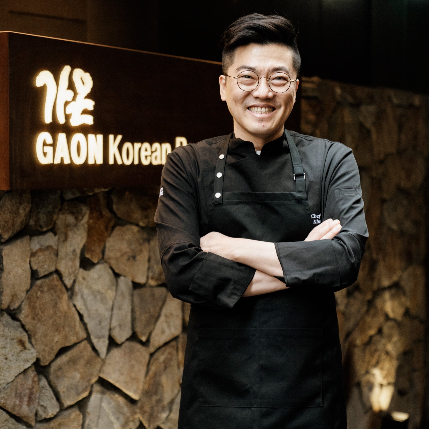 CHEF. KIM BYOUNG JIN -GAON-