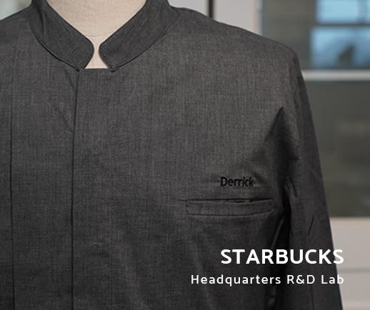 An American coffee franchise brand, Starbucks Korea.