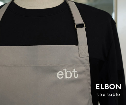 Directed with kind consideration fine-dining, ELBON the table.