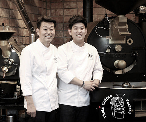 Thats coffee factory