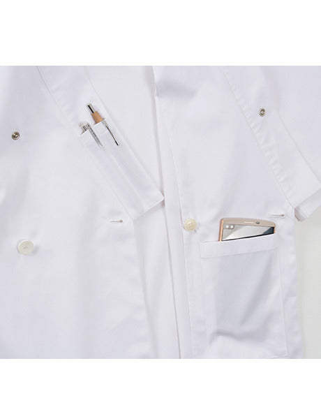 jangjun sushi chef coat #AJ1793