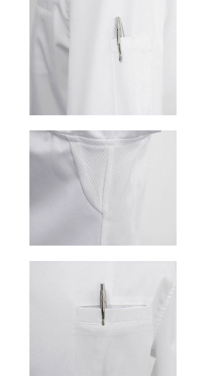 Basic chef coat #AJ1527 White