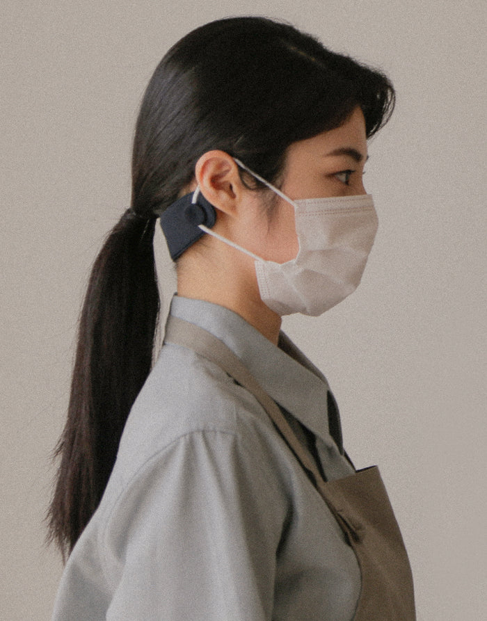 Ear protection mask strap #AA2000 Dark Navy
